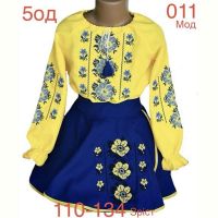 Купить Платье Надийка ND960-011 yellow на obuv-plus.com.ua