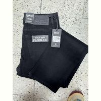 Купить Джинсы Maxim Jeans 5069 black на obuv-plus.com.ua