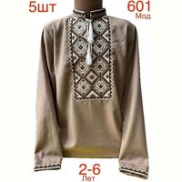 Купить Вышиванка Надийка ND760-601 brown на obuv-plus.com.ua