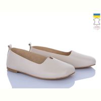 Купить Туфли Ailinda 420-7 на obuv-plus.com.ua