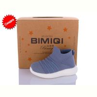 Купить Кроссовки Bimiqi 17-996622 сірий на obuv-plus.com.ua