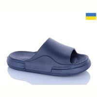 Купить Шлепанцы Progress 240 синій на obuv-plus.com.ua