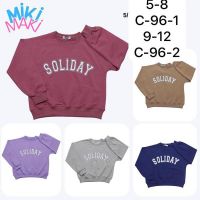 Купить Свитер Miki Maki C96-1-1 grey на obuv-plus.com.ua