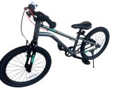 Купить RB16-45-ДИТЯЧИЙ ВЕЛОСИПЕД ROYAL BABY KABLE-BELT DRIVE НА РЕМЕНІ СІРИЙ 16 ДЮЙМІВ на obuv-plus.com.ua