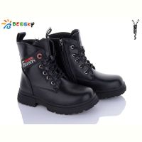 Купить Ботинки Bessky B1899-3B на obuv-plus.com.ua
