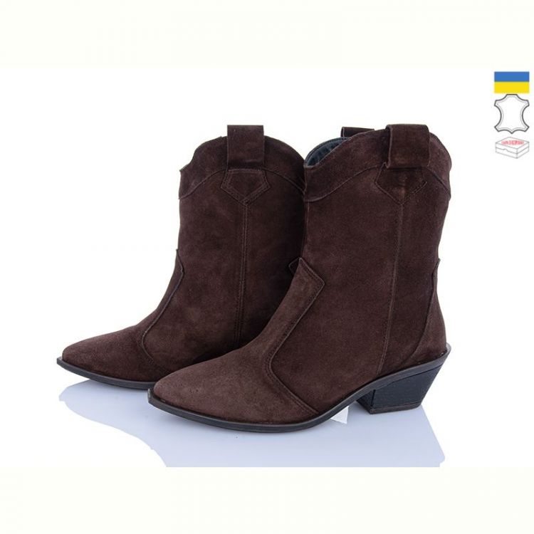Купить Ботинки Ailinda 383-44M на obuv-plus.com.ua