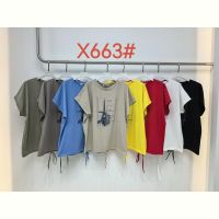 Купить Футболка Immei X663 mix на obuv-plus.com.ua