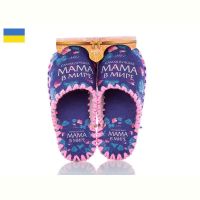 Купить Тапочки Active 515 на obuv-plus.com.ua