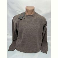 Купить Свитер Sabihina SB1464 brown на obuv-plus.com.ua