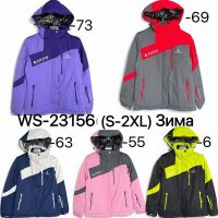 Купить Куртка Ale-Ate WS23156-55 pink на obuv-plus.com.ua