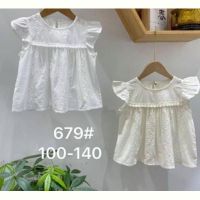 Купить Блузка Meloria 679 beige на obuv-plus.com.ua
