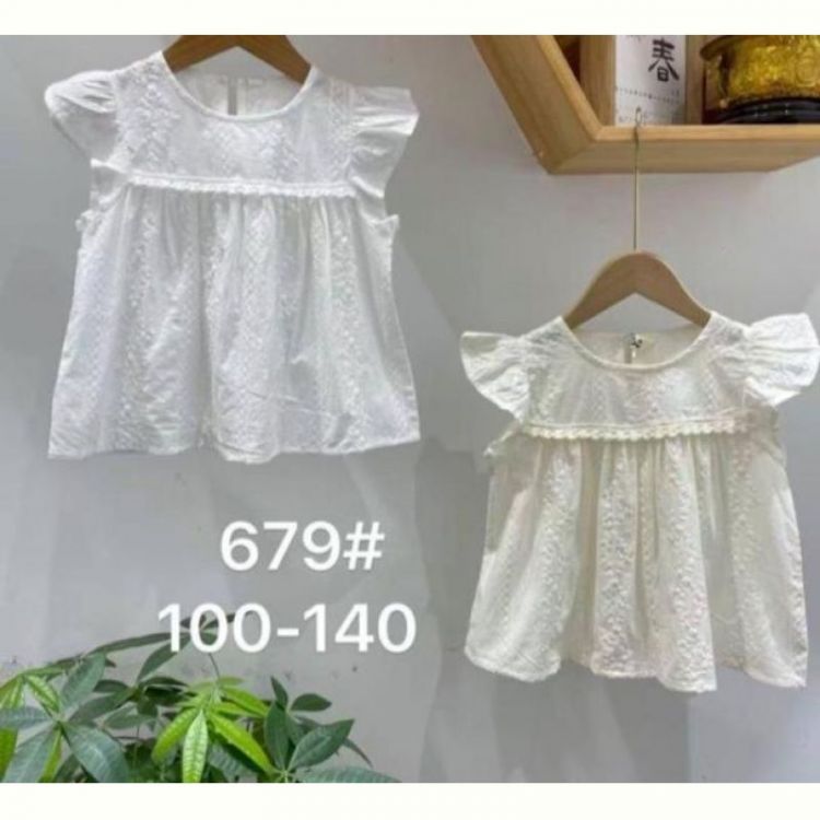 Купить Блузка Meloria 679 beige на obuv-plus.com.ua