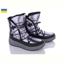 Купить Ботинки Lvovbaza Paolla 461-6313 silver на obuv-plus.com.ua