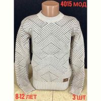 Купить Свитер Надийка ND265-4015 white на obuv-plus.com.ua