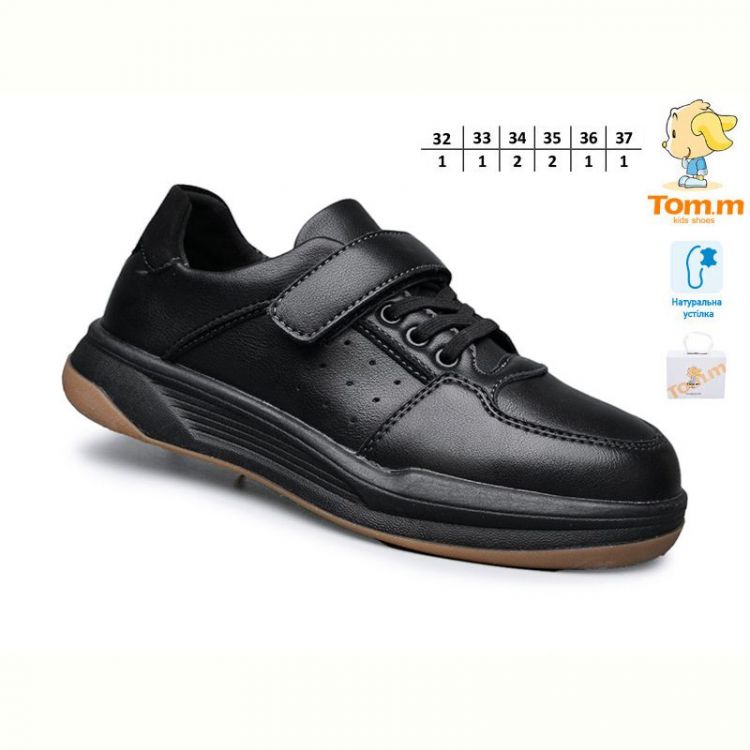 Купить Туфли Tom.M 51070A на obuv-plus.com.ua