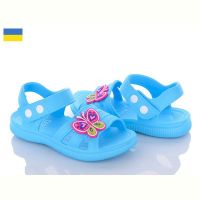 Купить Босоножки Luckline 5001-313 (08477) на obuv-plus.com.ua