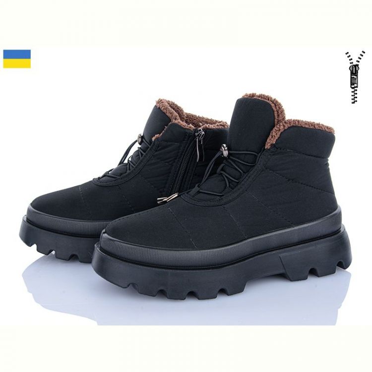 Купить Ботинки Paolla 5403 чорний на obuv-plus.com.ua