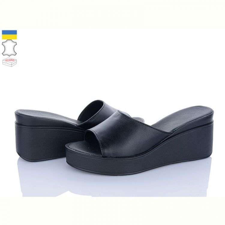 Купить Шлепанцы Ailinda 505-2 на obuv-plus.com.ua