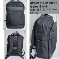 Купить Рюкзак Chus TH-B00672 black на obuv-plus.com.ua