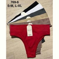 Купить Трусы Comfort 769-6 mix на obuv-plus.com.ua