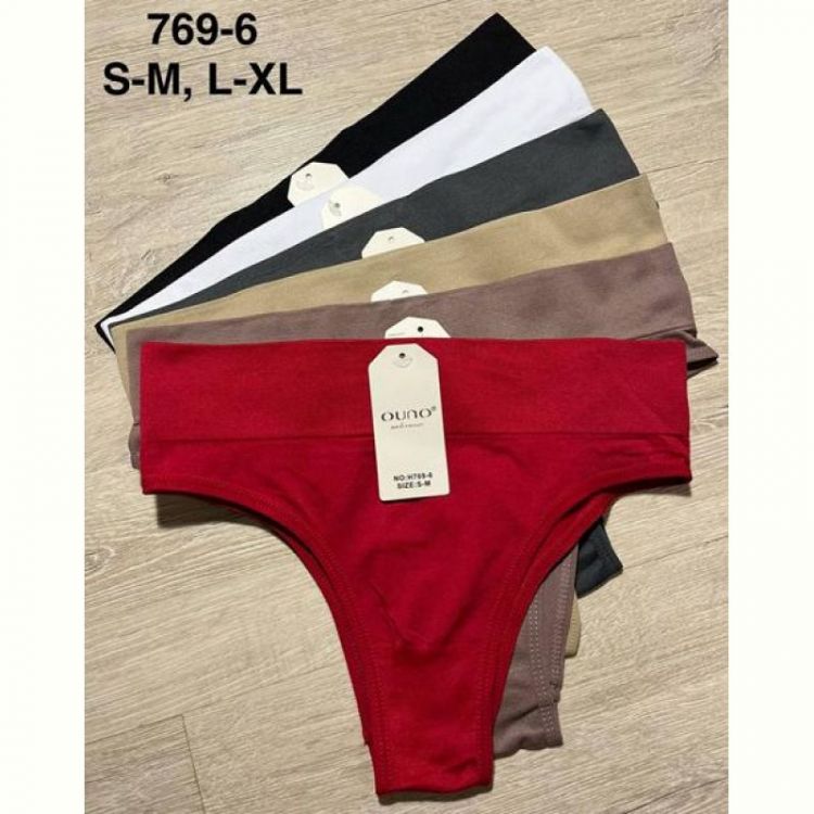 Купить Трусы Comfort 769-6 mix на obuv-plus.com.ua