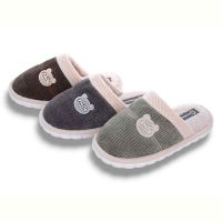 Купить Тапочки Scarrhett L1832 mix на obuv-plus.com.ua
