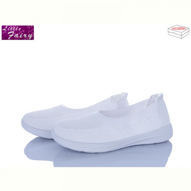 Купить Туфли Little Fairy A1037-4 на obuv-plus.com.ua