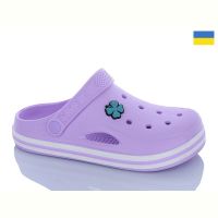 Купить Кроксы Dago 416 лаванда на obuv-plus.com.ua