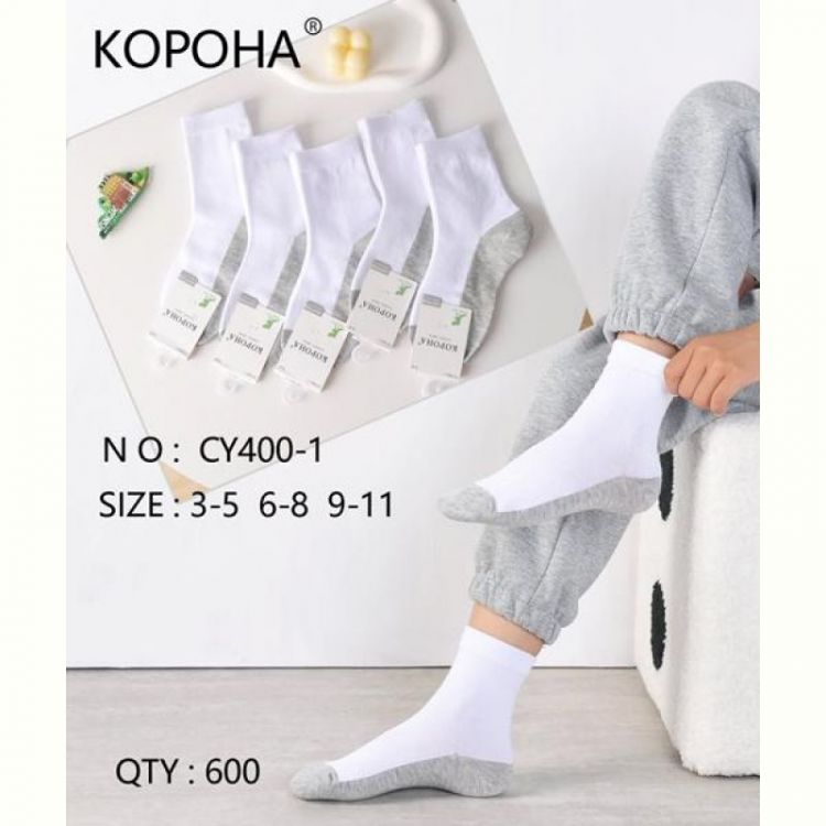 Купить Носки Redoor CY400-1 white на obuv-plus.com.ua