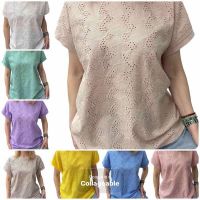 Купить Футболка LeVisha 25047 l.beige на obuv-plus.com.ua