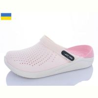 Купить Кроксы Luckline 5117-386 на obuv-plus.com.ua