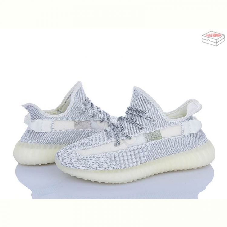 Купить Кроссовки Stilli ST8896-11 на obuv-plus.com.ua