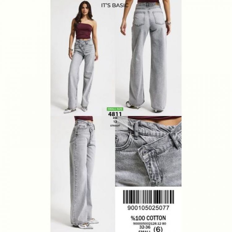 Купить Джинсы Major 4811-4S6-12 l.grey на obuv-plus.com.ua