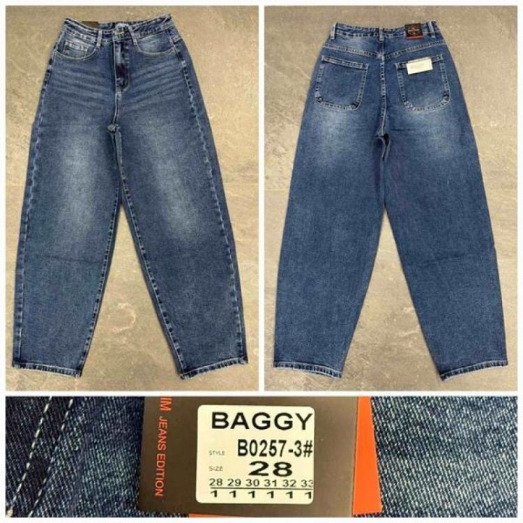 Купить Джинсы Relucky 0257-3 blue на obuv-plus.com.ua