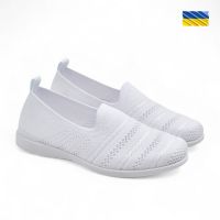 Купить Мокасины Gipanis FMA-SK710 білий на obuv-plus.com.ua