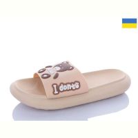 Купить Шлепанцы Obuv OK 5028-221A на obuv-plus.com.ua