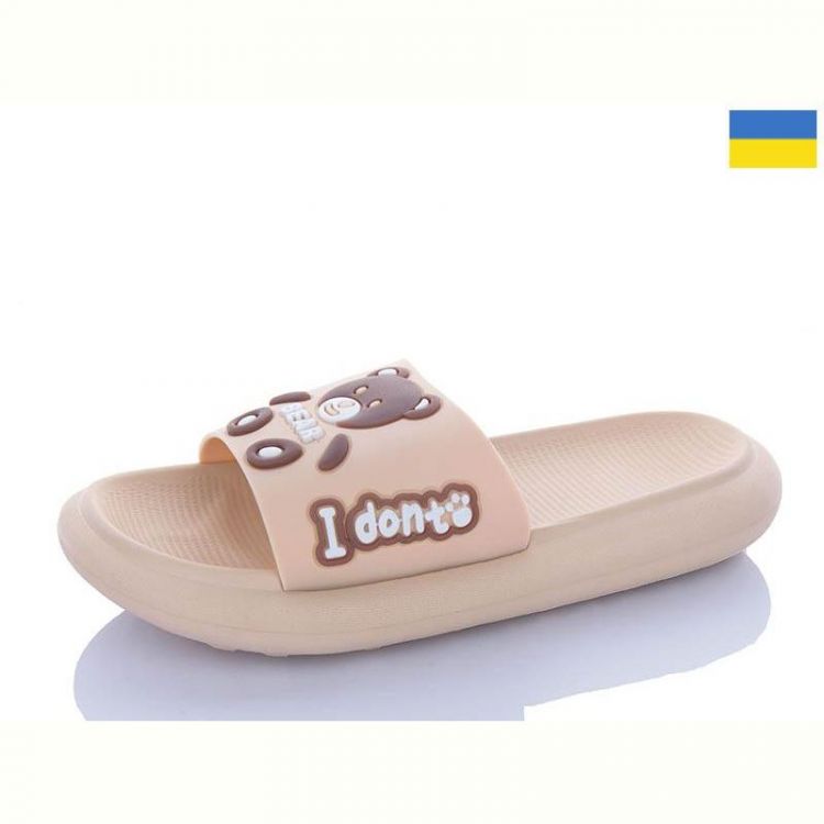 Купить Шлепанцы Obuv OK 5028-221A на obuv-plus.com.ua
