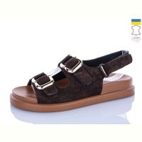 Купить Босоножки Леопард 195-3 на obuv-plus.com.ua