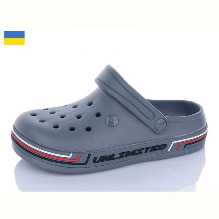 Купить Кроксы Dago 602 сірий на obuv-plus.com.ua