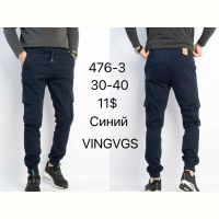 Купить Джоггеры Vingvgs 746-3 navy-old-1 на obuv-plus.com.ua