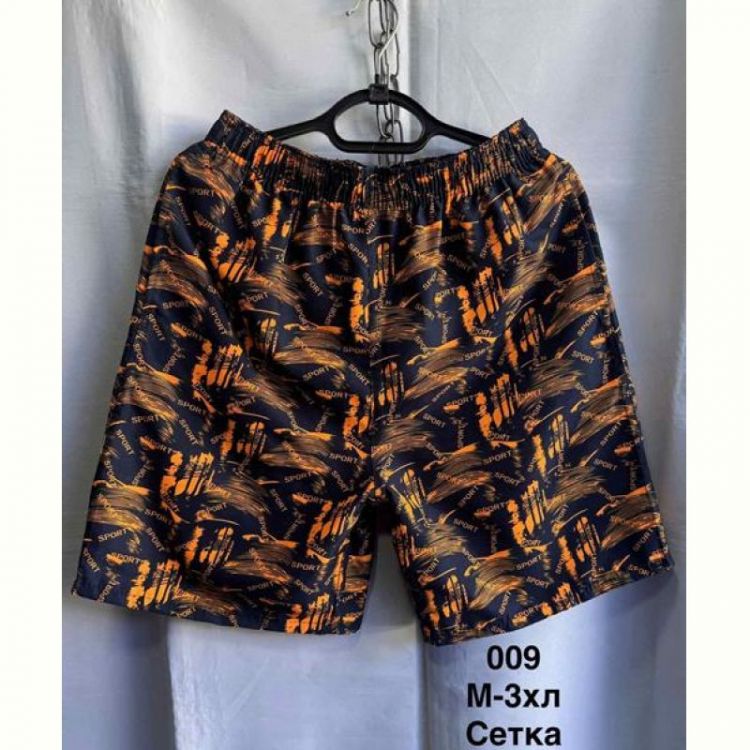 Купить Шорты Minh 009 navy-orange на obuv-plus.com.ua