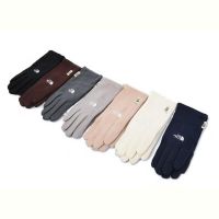 Купить Перчатки Rubi 24009-2 mix на obuv-plus.com.ua