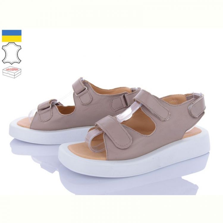 Купить Босоножки Mona Liza 109 бежевий на obuv-plus.com.ua