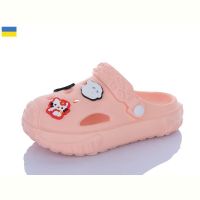 Купить Кроксы Verta ML3001 персиковий на obuv-plus.com.ua