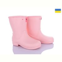 Купить Сапоги Jose Amorales 123616 на obuv-plus.com.ua
