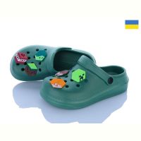 Купить Кроксы Golden Lion 312-1 зелений на obuv-plus.com.ua