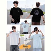 Купить Футболка ChicWear 26233 white на obuv-plus.com.ua