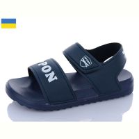Купить Босоножки Ippon 2213-2 на obuv-plus.com.ua