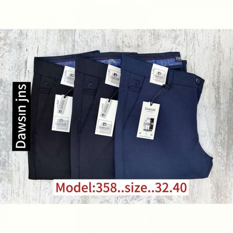 Купить Штаны God Baron 358 black на obuv-plus.com.ua