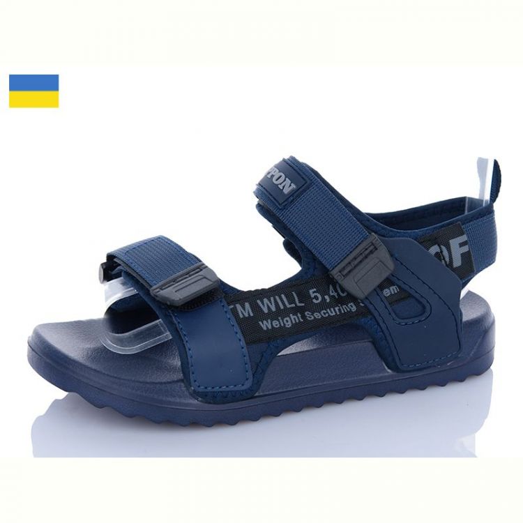 Купить Босоножки Ippon 2319-23 на obuv-plus.com.ua